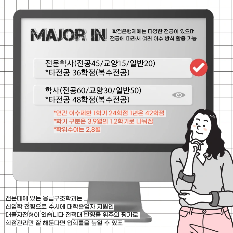 002_-_%EB%B3%B5%EC%82%AC%EB%B3%B8.png?type=w1