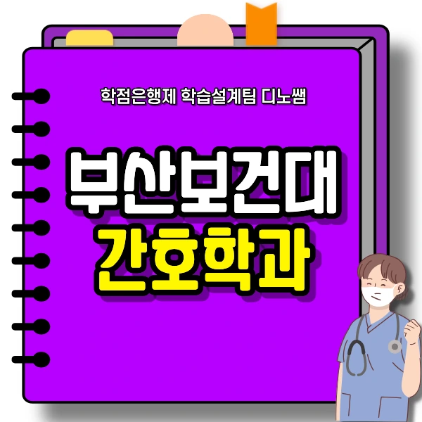 1_-_%EB%B3%B5%EC%82%AC%EB%B3%B8.png?type=w966