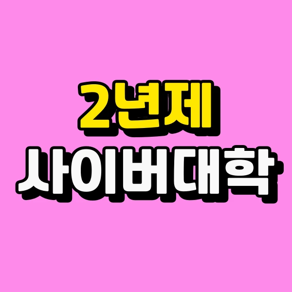 001_-_%EB%B3%B5%EC%82%AC%EB%B3%B8.png?type=w773