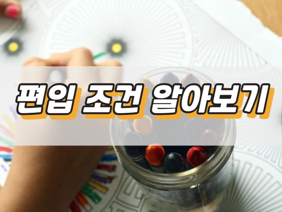 6_-_%EB%B3%B5%EC%82%AC%EB%B3%B8.png?type=w1