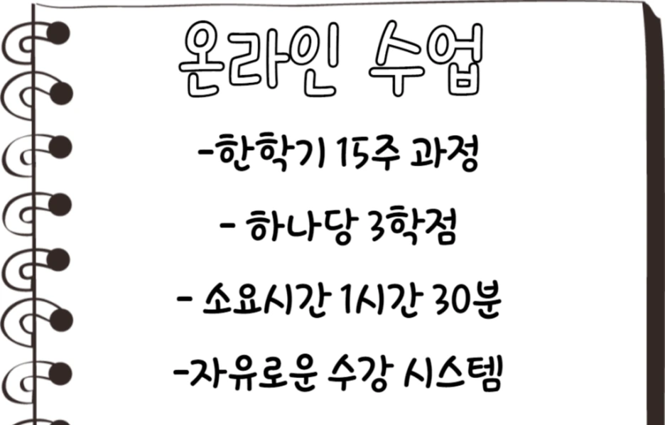 4_-_%EB%B3%B5%EC%82%AC%EB%B3%B8.png?type=w1