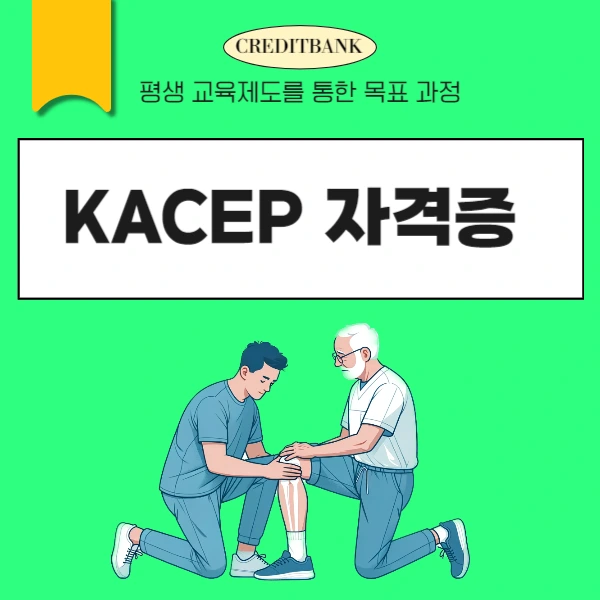 001_-_%EB%B3%B5%EC%82%AC%EB%B3%B8.png?type=w966