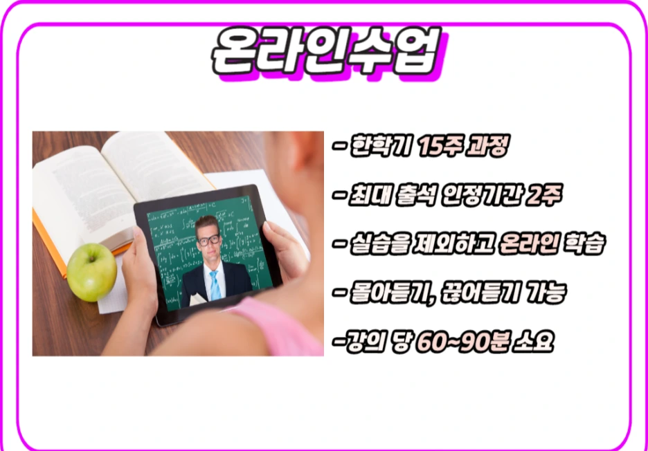 4_-_%EB%B3%B5%EC%82%AC%EB%B3%B8.png?type=w1