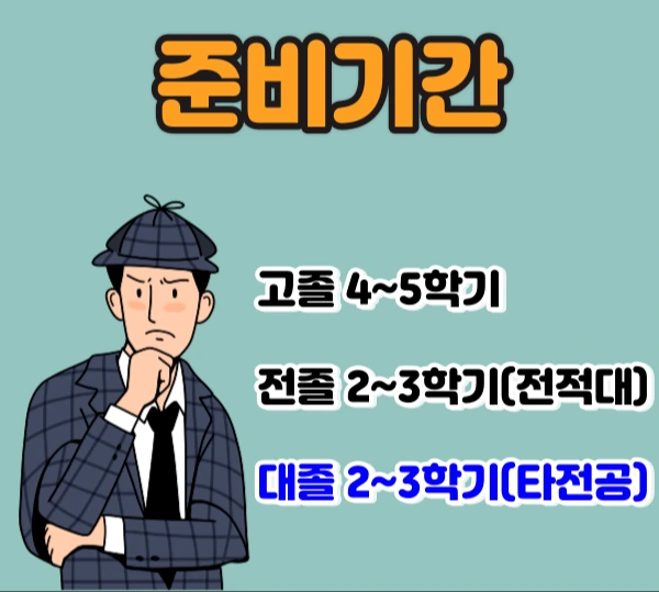 004_-_%EB%B3%B5%EC%82%AC%EB%B3%B8.png?type=w1