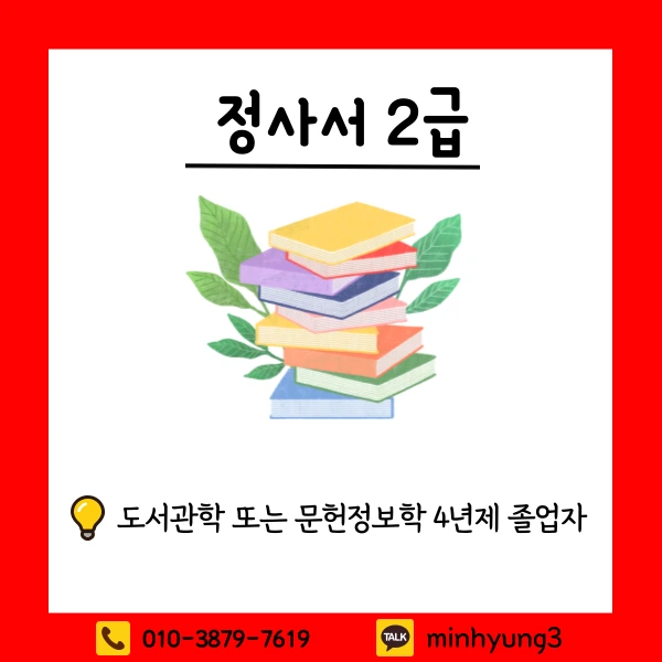 002_-_%EB%B3%B5%EC%82%AC%EB%B3%B8.png?type=w1