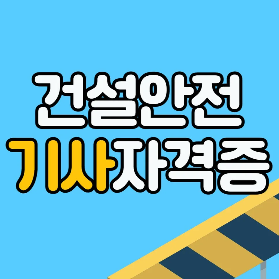 001_-_%EB%B3%B5%EC%82%AC%EB%B3%B8.jpg?type=w966