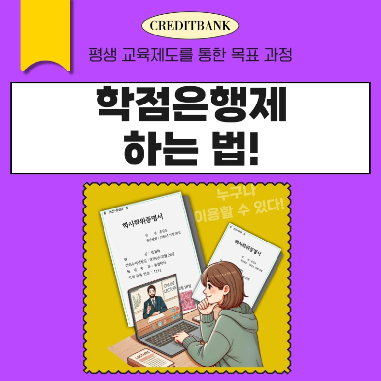 1(%EB%8C%80%ED%91%9C%EC%9D%B4%EB%AF%B8%EC%A7%80).png?type=w773