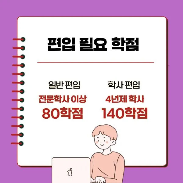 2_-_%EB%B3%B5%EC%82%AC%EB%B3%B8.jpg?type=w1