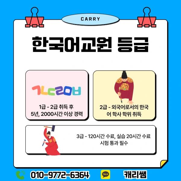 005_-_%EB%B3%B5%EC%82%AC%EB%B3%B8.png?type=w1