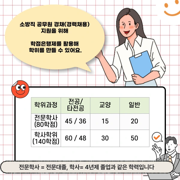 002_-_%EB%B3%B5%EC%82%AC%EB%B3%B8.png?type=w1