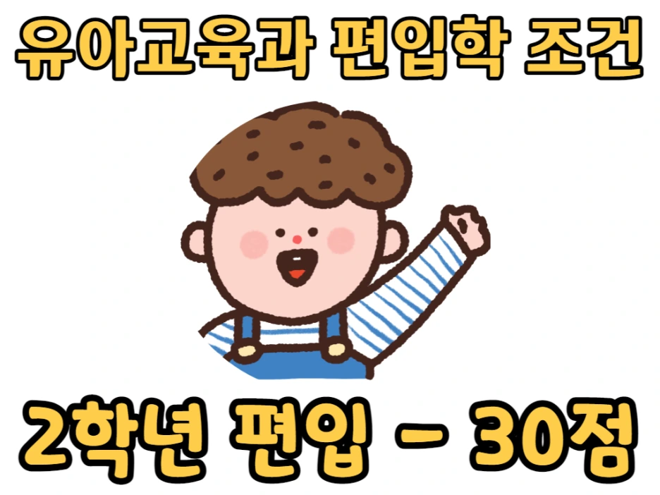 2_-_%EB%B3%B5%EC%82%AC%EB%B3%B8.png?type=w1