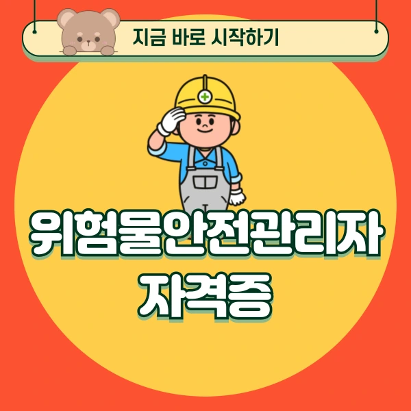 001_-_%EB%B3%B5%EC%82%AC%EB%B3%B8.png?type=w966