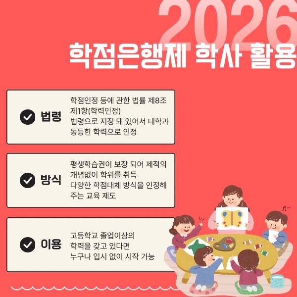 004_-_%EB%B3%B5%EC%82%AC%EB%B3%B8.png?type=w966