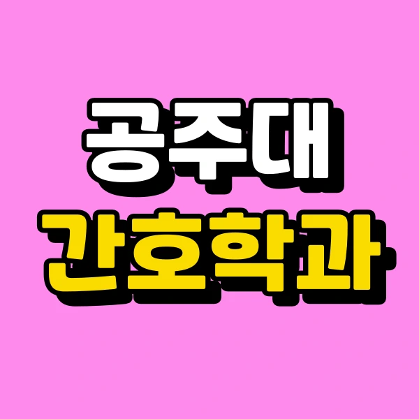 001_-_%EB%B3%B5%EC%82%AC%EB%B3%B8.png?type=w966