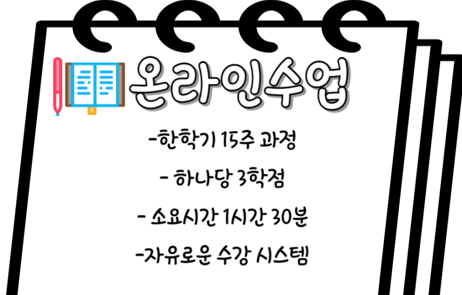 4_-_%EB%B3%B5%EC%82%AC%EB%B3%B8.png?type=w1