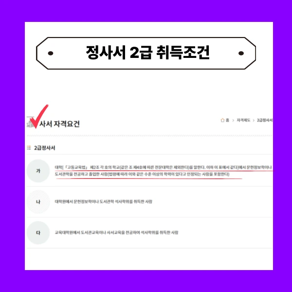 003_-_%EB%B3%B5%EC%82%AC%EB%B3%B8.png?type=w773