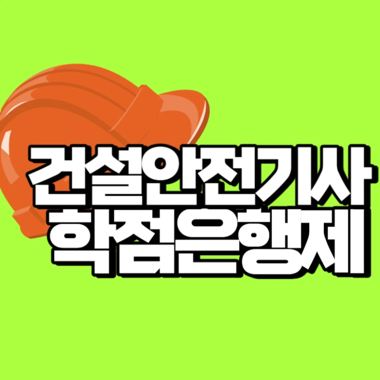 001_-_%EB%B3%B5%EC%82%AC%EB%B3%B8.png?type=w773