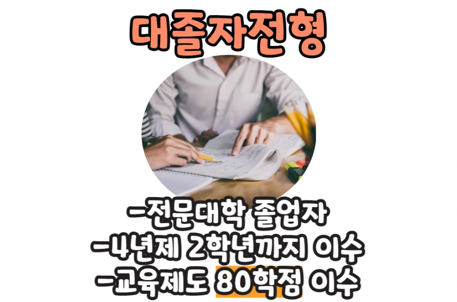 2_1_-_%EB%B3%B5%EC%82%AC%EB%B3%B8.png?type=w1