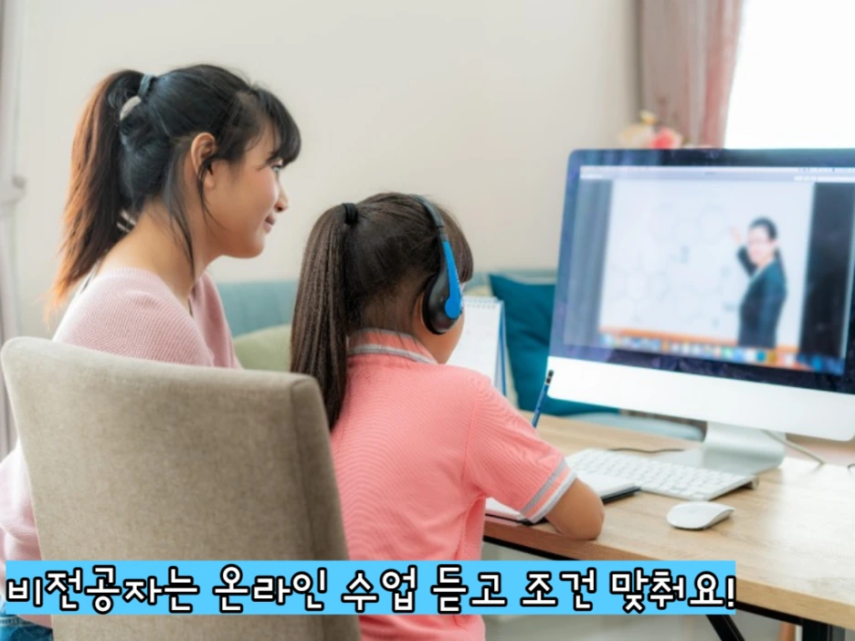 1_-_%EB%B3%B5%EC%82%AC%EB%B3%B8.png?type=w1