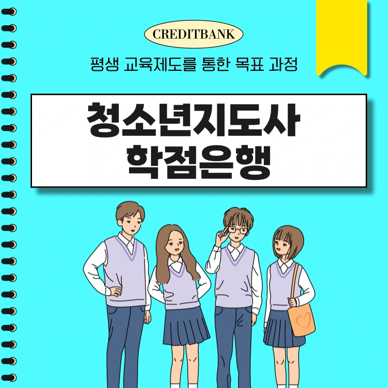 001_-_%EB%B3%B5%EC%82%AC%EB%B3%B8.png?type=w966