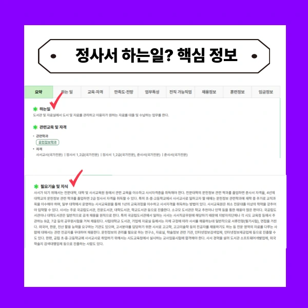 002_-_%EB%B3%B5%EC%82%AC%EB%B3%B8.png?type=w773