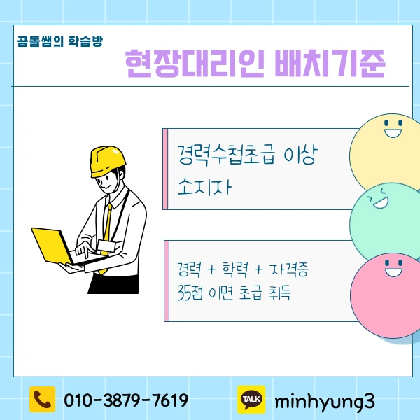 002_-_%EB%B3%B5%EC%82%AC%EB%B3%B8.png?type=w1