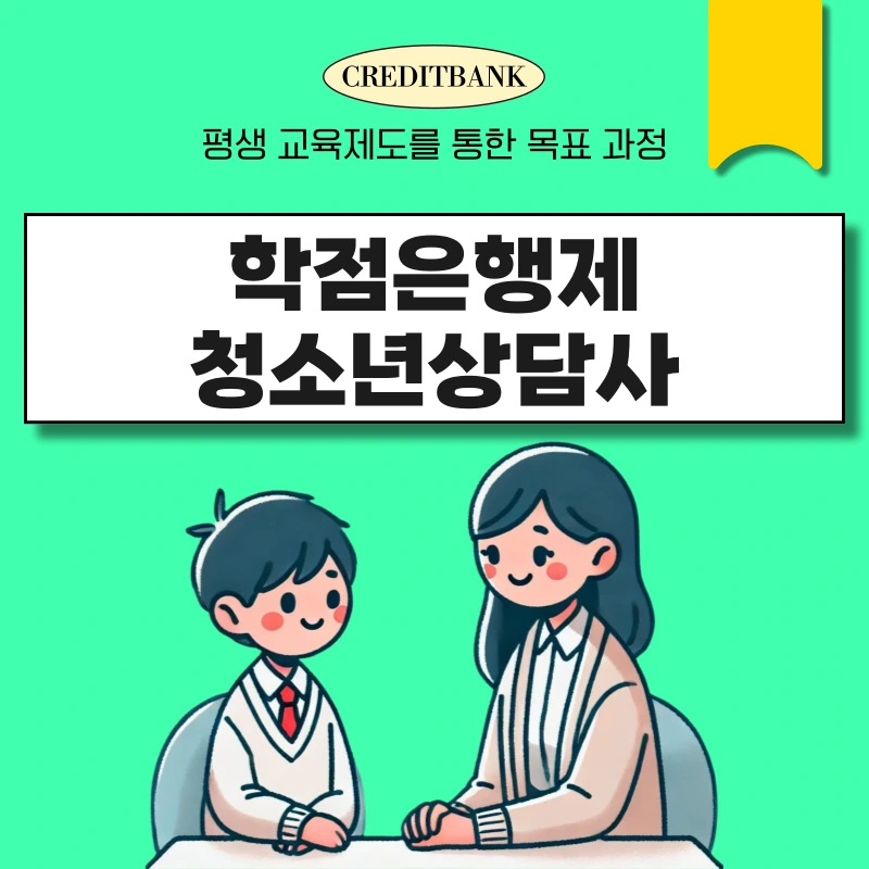 001_-_%EB%B3%B5%EC%82%AC%EB%B3%B8.png?type=w966