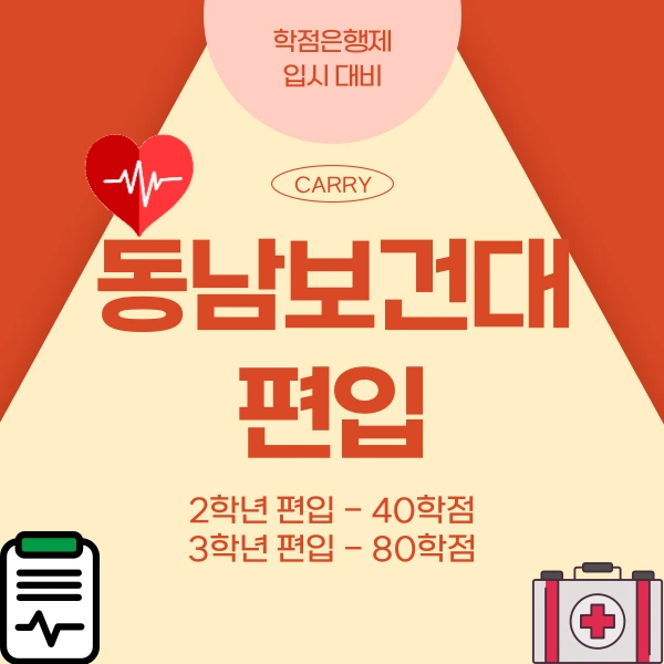 002_-_%EB%B3%B5%EC%82%AC%EB%B3%B8.png?type=w966