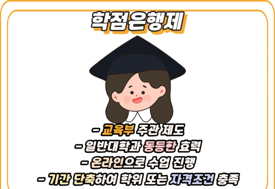 3_-_%EB%B3%B5%EC%82%AC%EB%B3%B8.png?type=w1