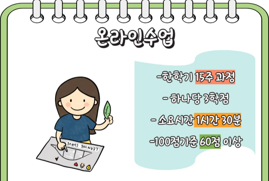 4_-_%EB%B3%B5%EC%82%AC%EB%B3%B8.png?type=w1