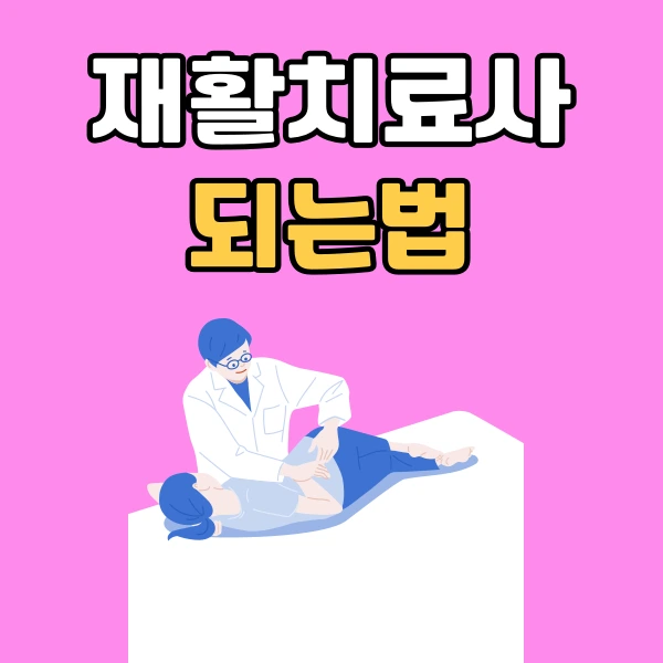 001_-_%EB%B3%B5%EC%82%AC%EB%B3%B8.png?type=w966