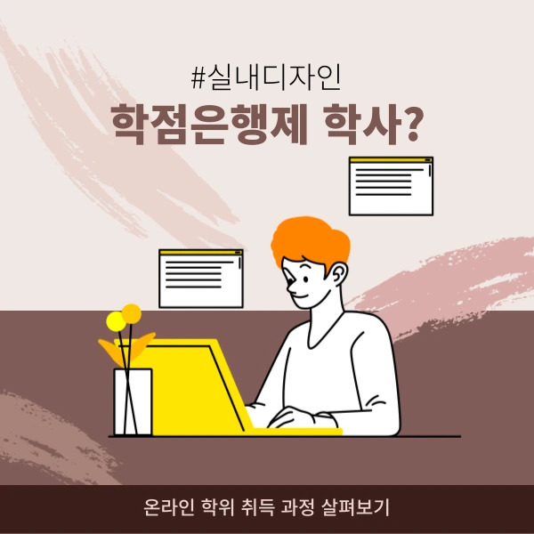 002_-_%EB%B3%B5%EC%82%AC%EB%B3%B8.png?type=w966