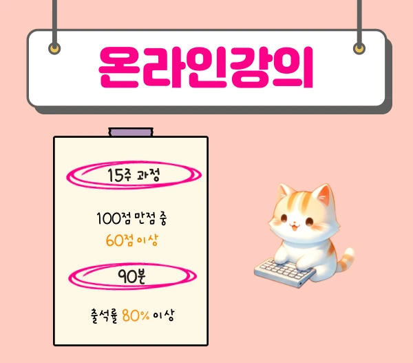 004_-_%EB%B3%B5%EC%82%AC%EB%B3%B8.png?type=w1