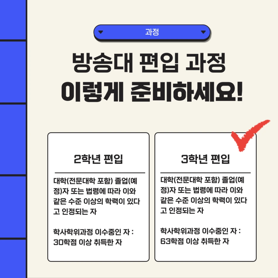 002_-_%EB%B3%B5%EC%82%AC%EB%B3%B8.png?type=w1