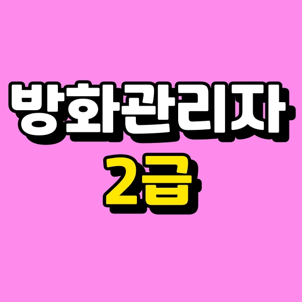 001_-_%EB%B3%B5%EC%82%AC%EB%B3%B8.png?type=w966