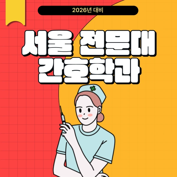 001_-_%EB%B3%B5%EC%82%AC%EB%B3%B8.png?type=w773