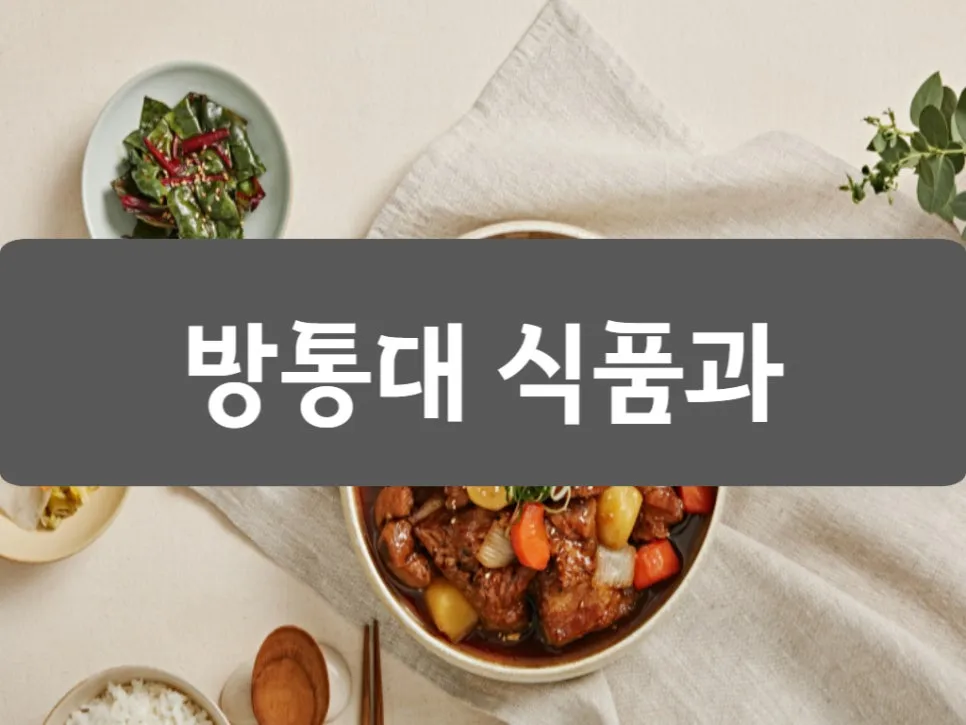 0000_-_%EB%B3%B5%EC%82%AC%EB%B3%B8.jpg?type=w966