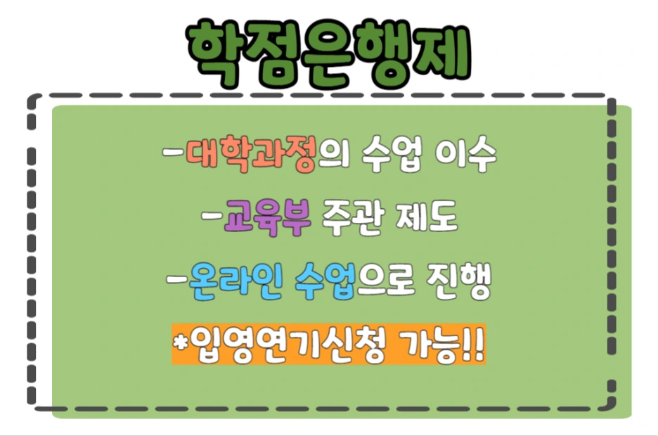 3_-_%EB%B3%B5%EC%82%AC%EB%B3%B8.png?type=w1