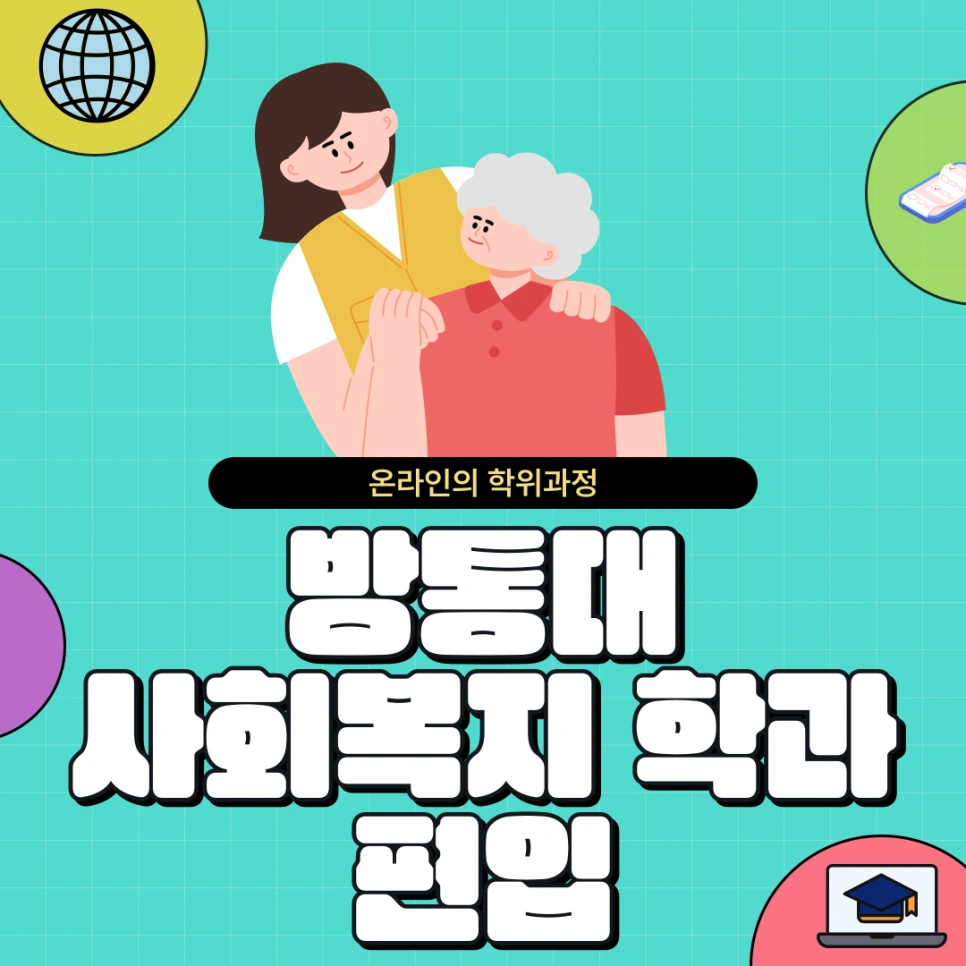 001_-_%EB%B3%B5%EC%82%AC%EB%B3%B8.png?type=w966