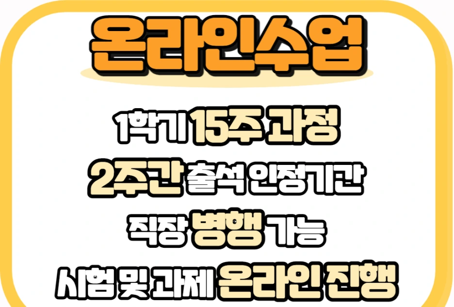 4_-_%EB%B3%B5%EC%82%AC%EB%B3%B8.png?type=w1