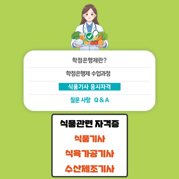 002_-_%EB%B3%B5%EC%82%AC%EB%B3%B8.png?type=w966