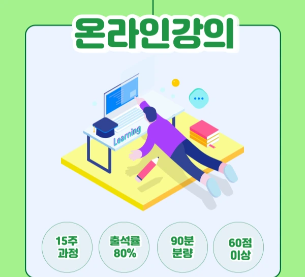 004_-_%EB%B3%B5%EC%82%AC%EB%B3%B8.png?type=w1