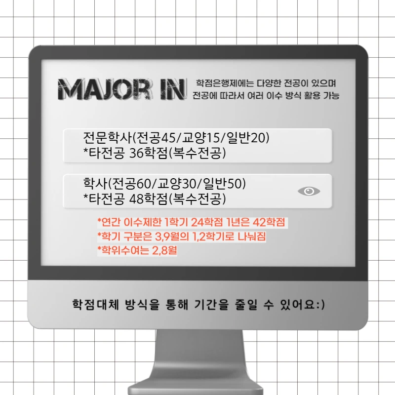 002_-_%EB%B3%B5%EC%82%AC%EB%B3%B8.png?type=w1