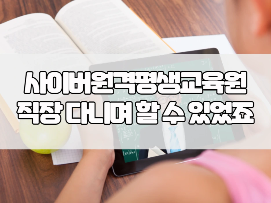 1_-_%EB%B3%B5%EC%82%AC%EB%B3%B8.png?type=w1