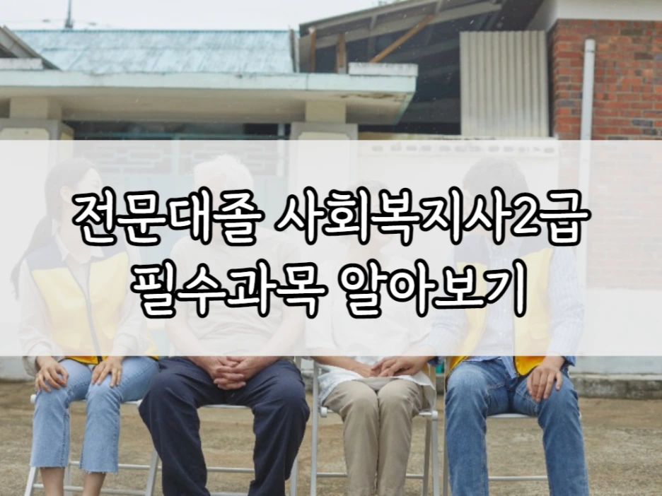 1_-_%EB%B3%B5%EC%82%AC%EB%B3%B8.png?type=w1