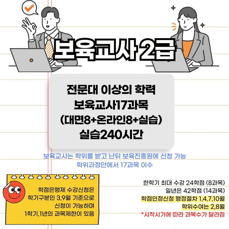 002_-_%EB%B3%B5%EC%82%AC%EB%B3%B8.png?type=w1