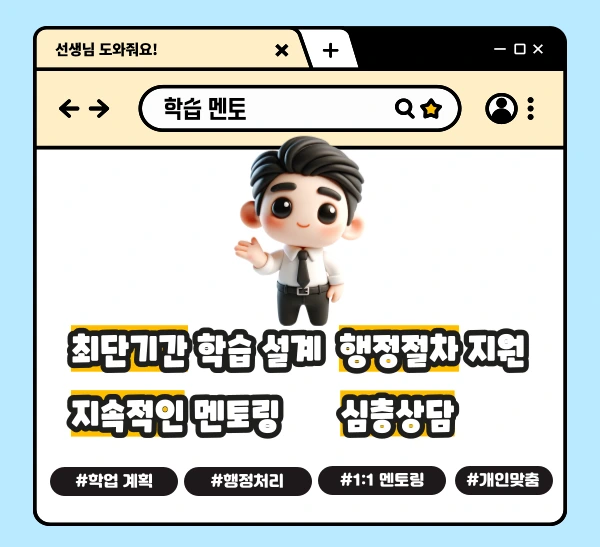 006_-_%EB%B3%B5%EC%82%AC%EB%B3%B8.png?type=w1