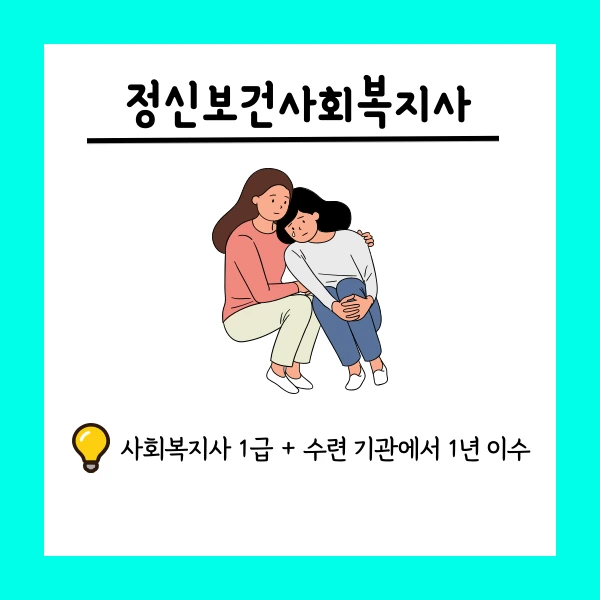 002_-_%EB%B3%B5%EC%82%AC%EB%B3%B8.png?type=w1