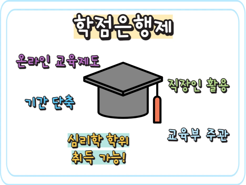 3_-_%EB%B3%B5%EC%82%AC%EB%B3%B8.png?type=w1