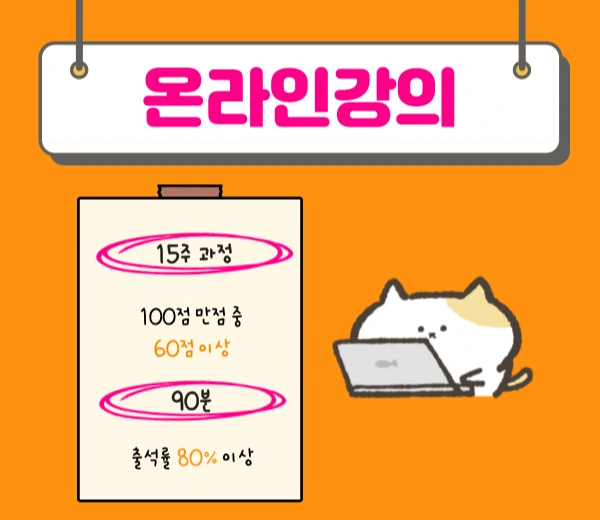 005_-_%EB%B3%B5%EC%82%AC%EB%B3%B8.png?type=w1